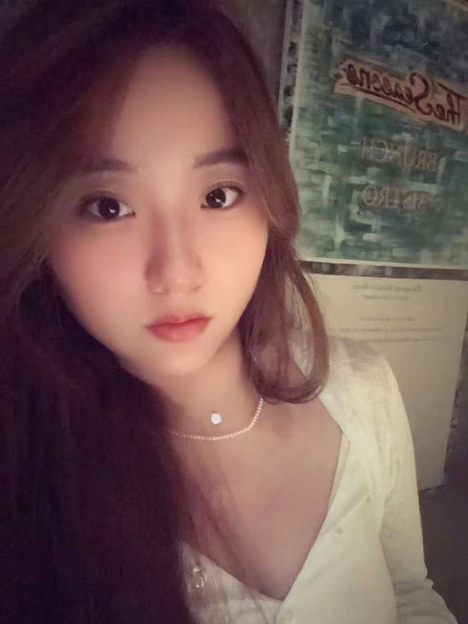 广东 广州 编号：809341 (点击复制)
➡️ 