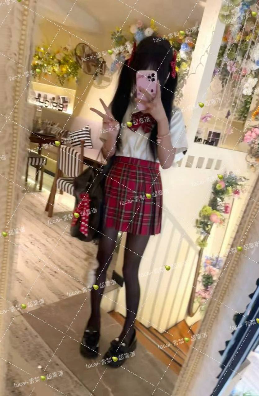 广东 珠海 编号：744156 (点击复制)
➡️ 