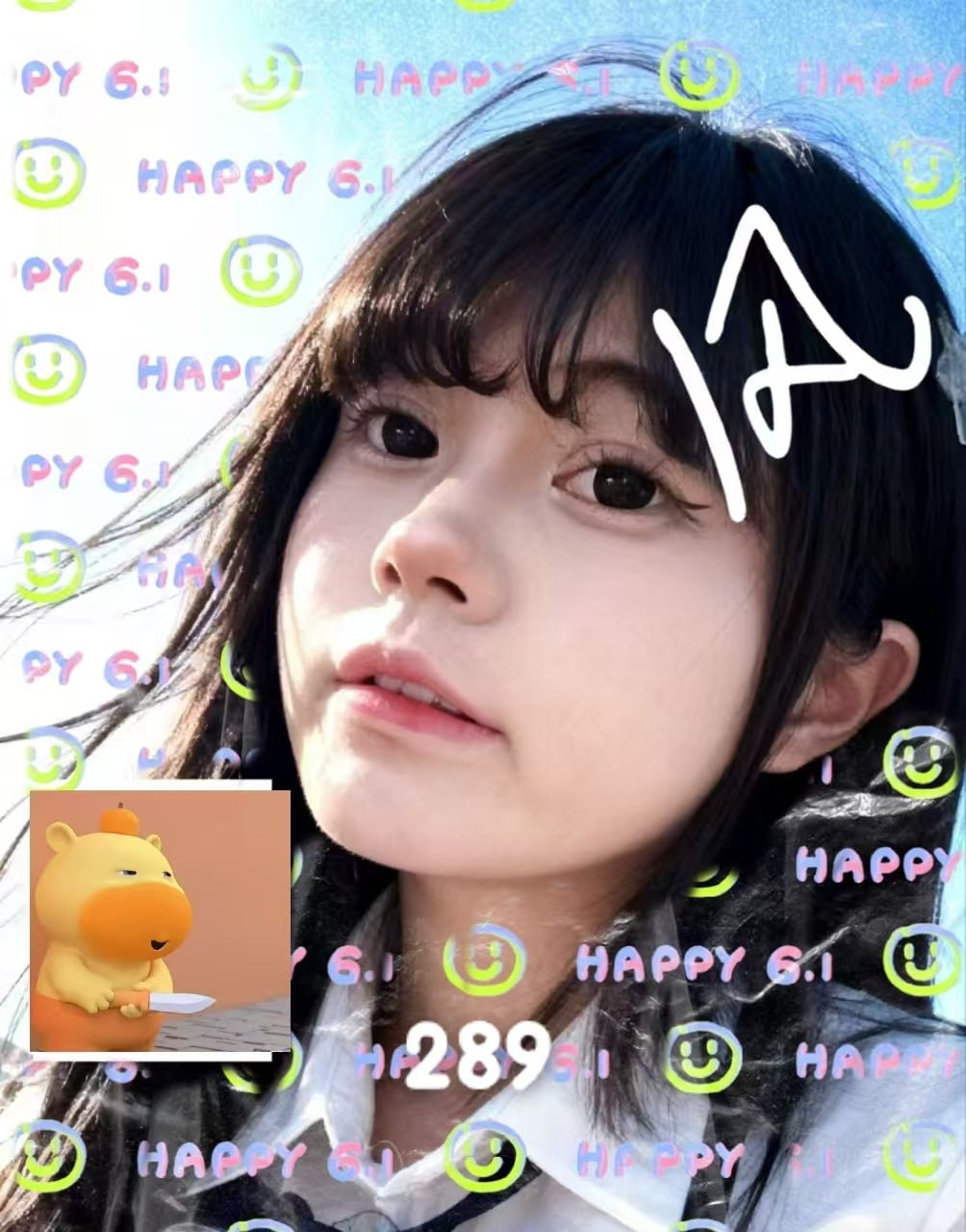广东 深圳 编号：381120 (点击复制)
➡️ 