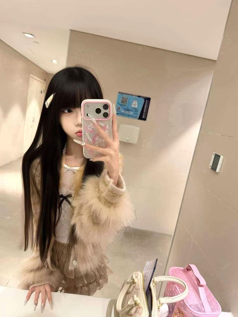 广东 深圳 编号：672944 (点击复制)
➡️ 
