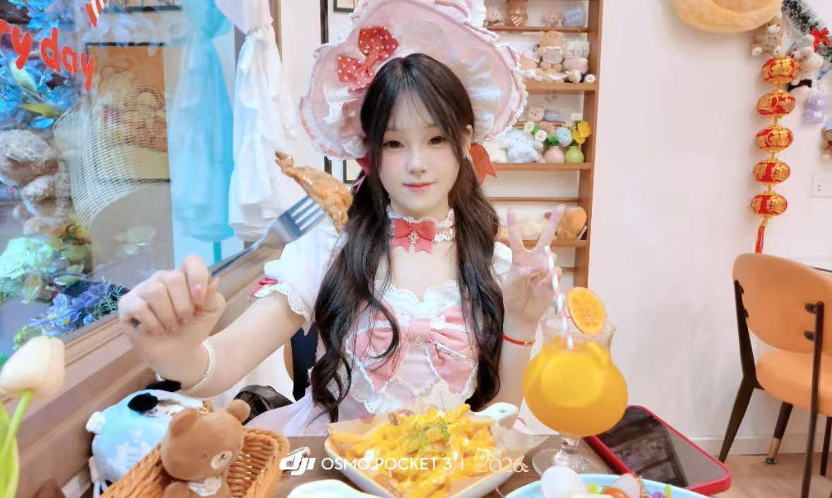 广东 东莞 编号：634107 (点击复制)
➡️ 
