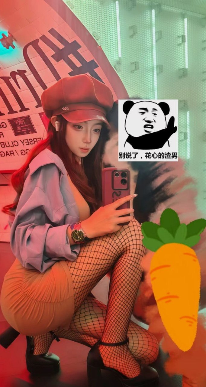 广东 广州 编号：566152 (点击复制)
➡️ 