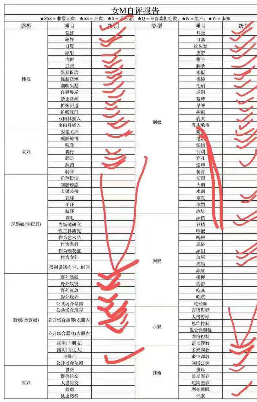广东 深圳 编号：736975 (点击复制)
➡️ 