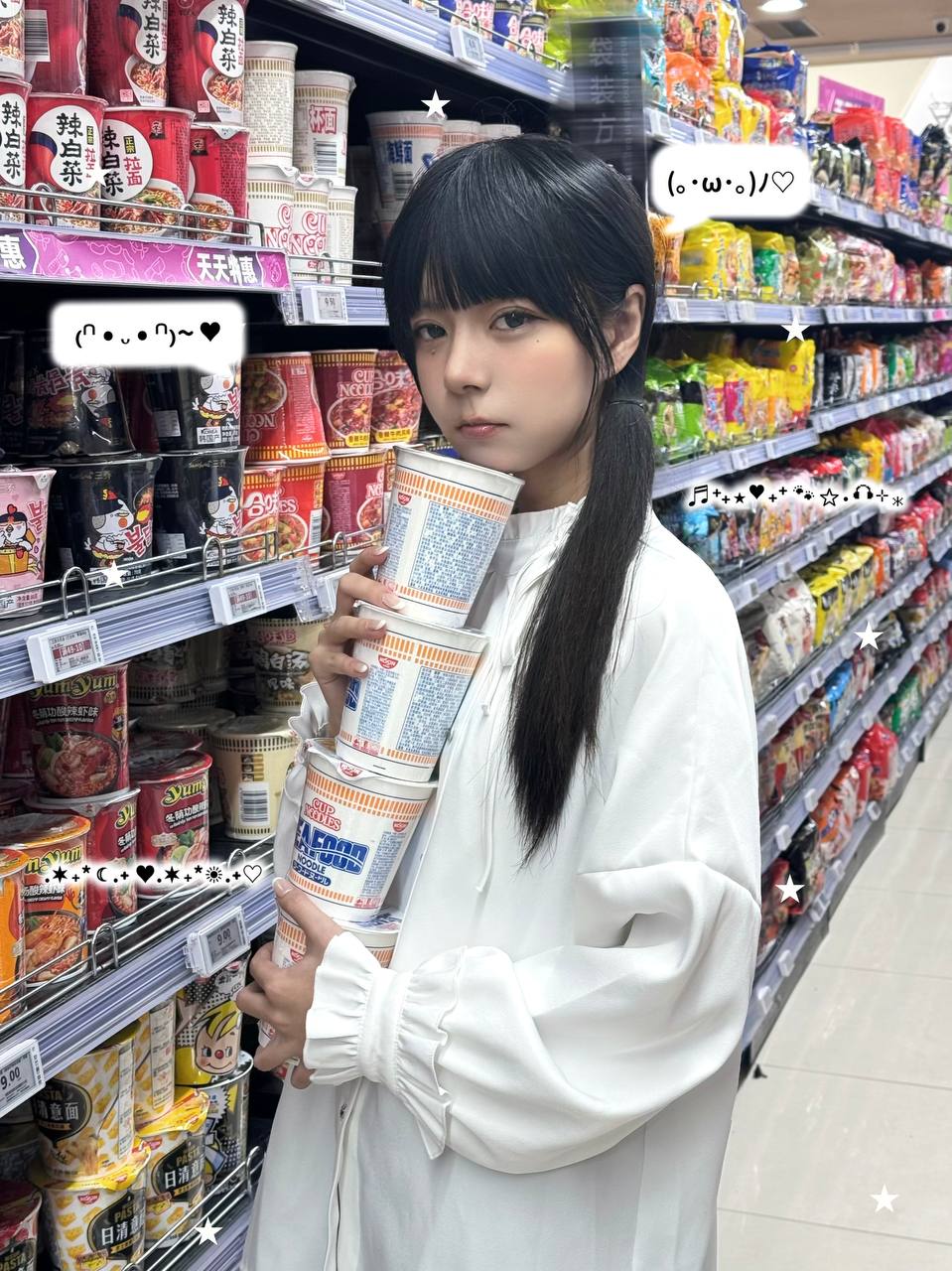 广东 广州 编号：051647 (点击复制)
➡️ 