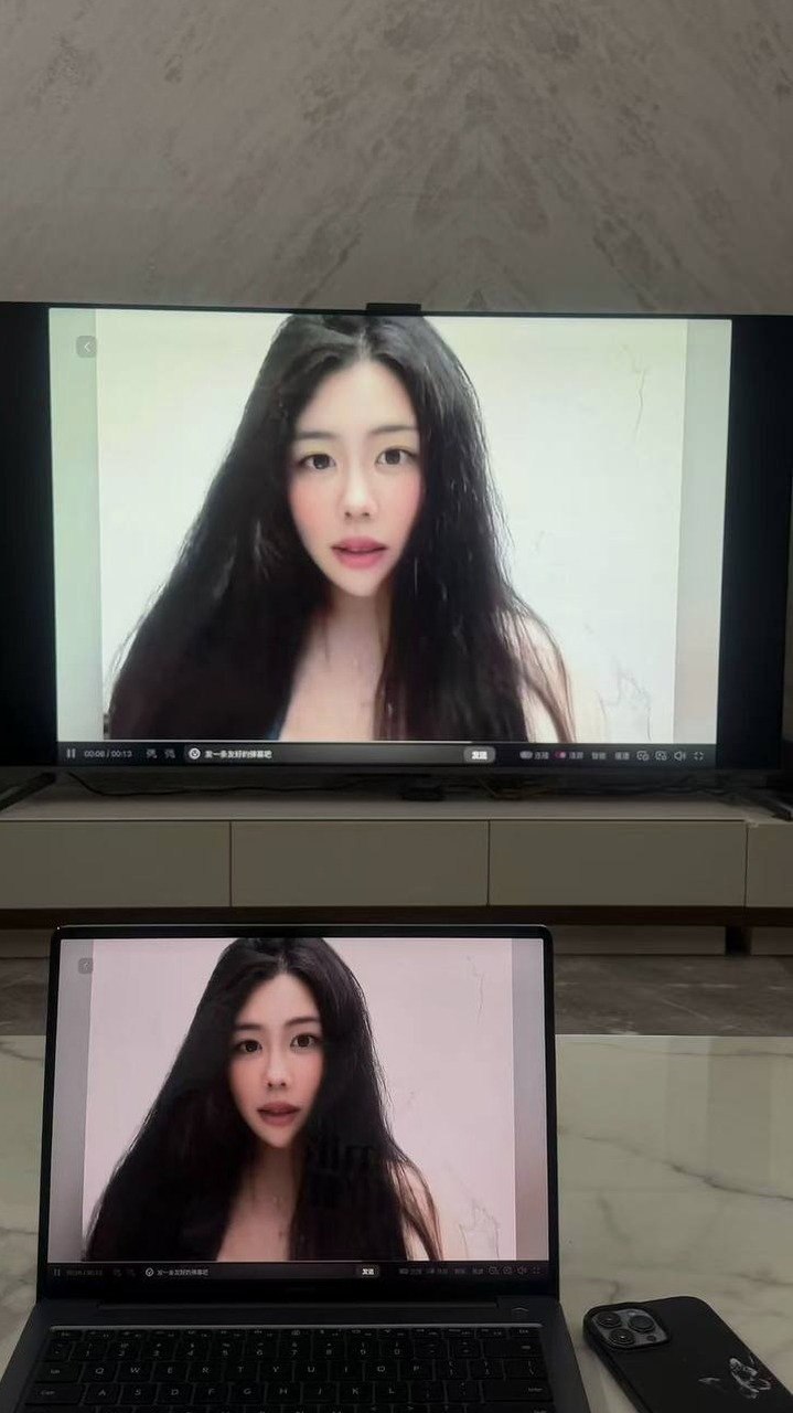 广东 深圳 编号：048759 (点击复制)
➡️ 