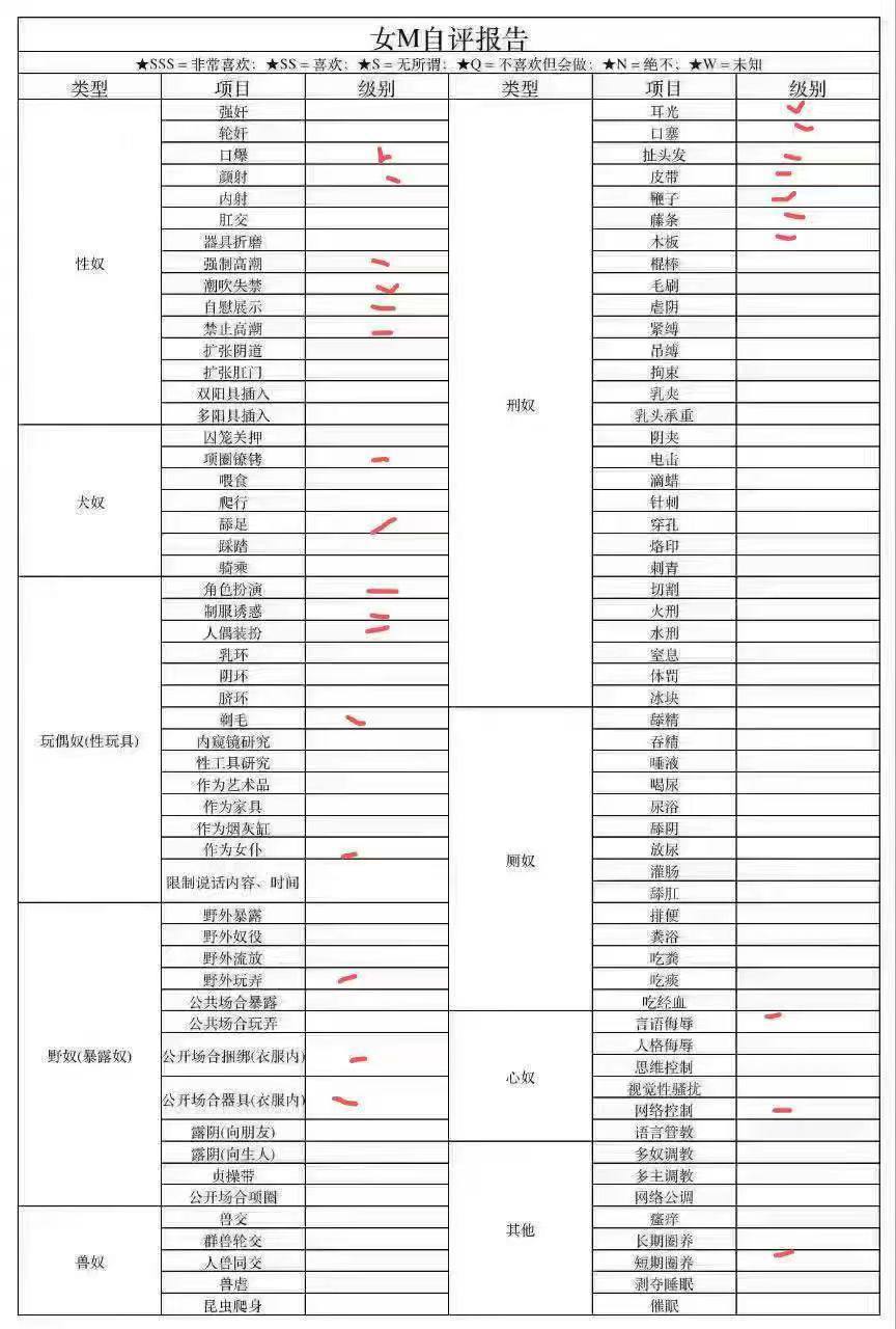 广东 深圳 编号：803691 (点击复制)
➡️ 