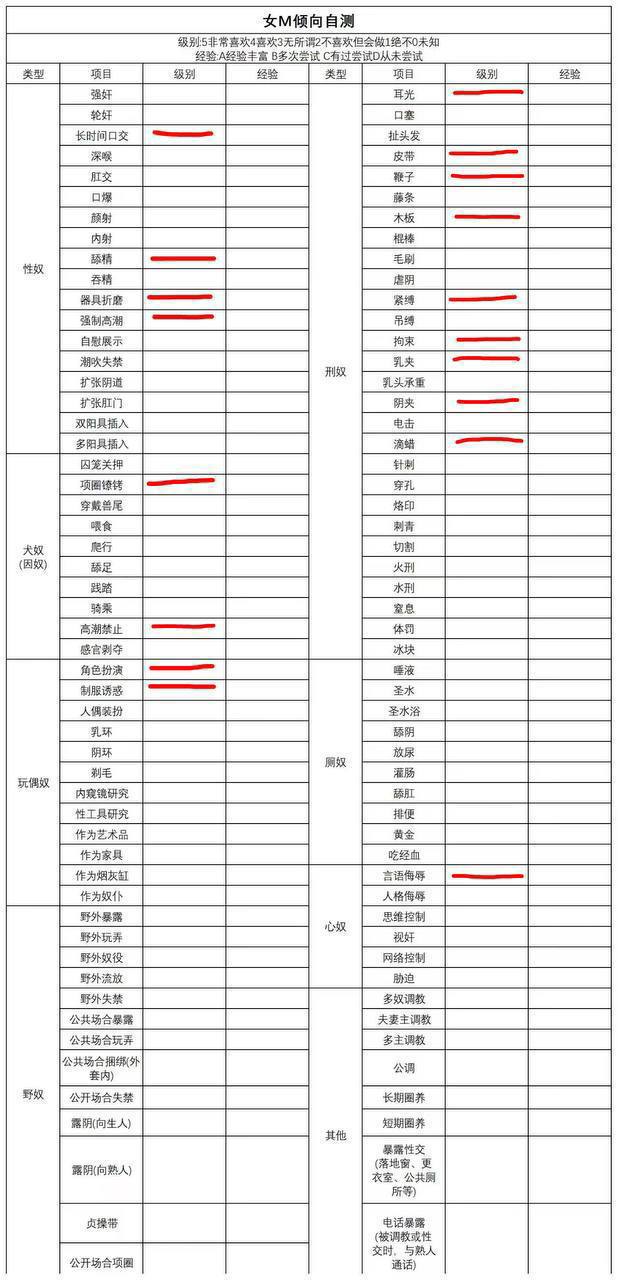 广东 广州 编号：306001 (点击复制)
➡️ 