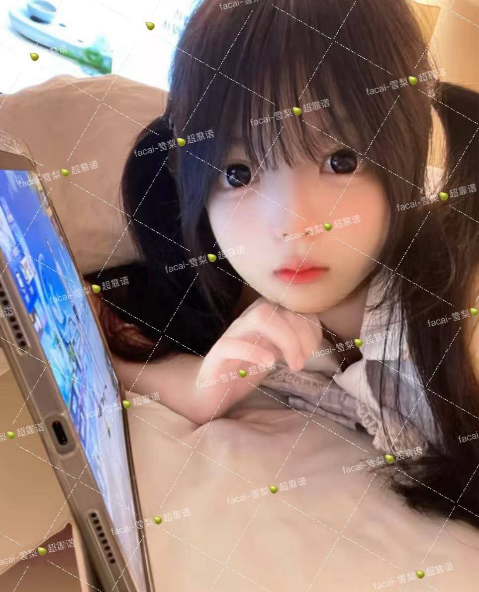 广东 珠海 编号：744156 (点击复制)
➡️ 