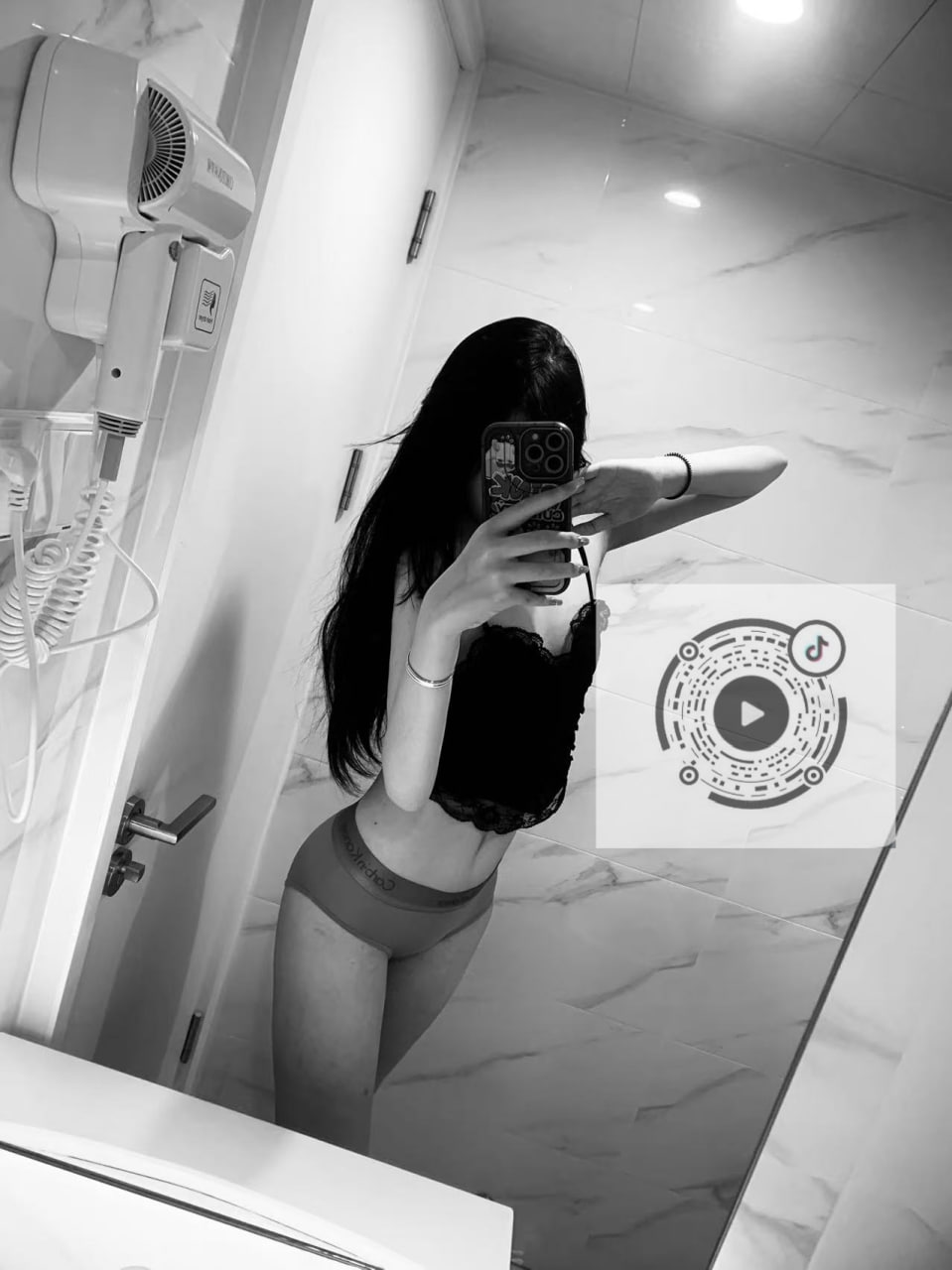 广东 珠海 编号：014669 (点击复制)
➡️ 