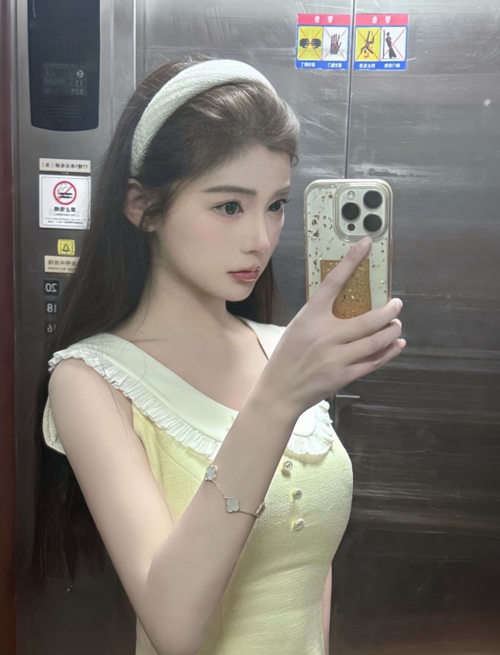 广东 深圳 编号：310410 (点击复制)
➡️ 