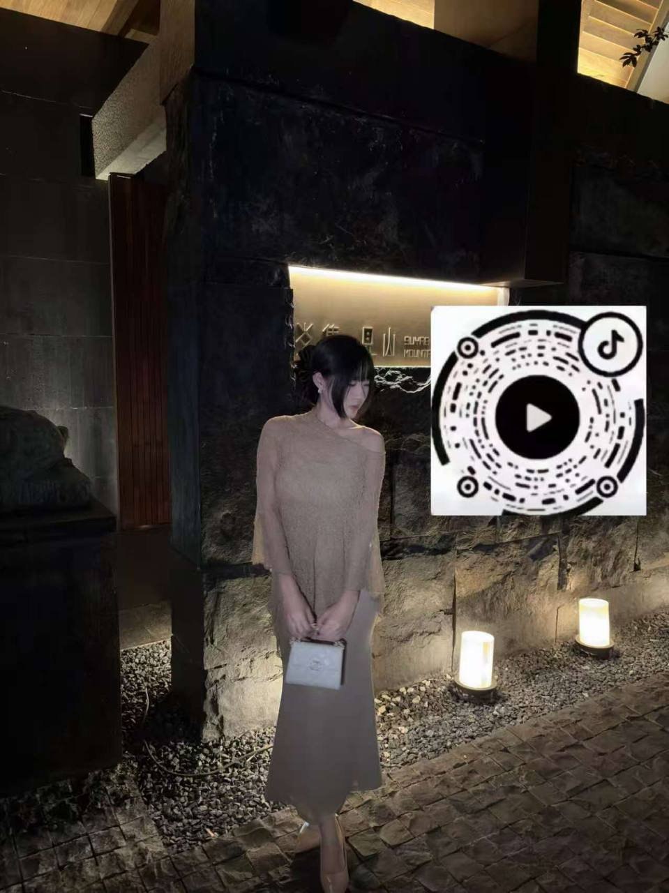 广东 广州 编号：887930 (点击复制)
➡️ 