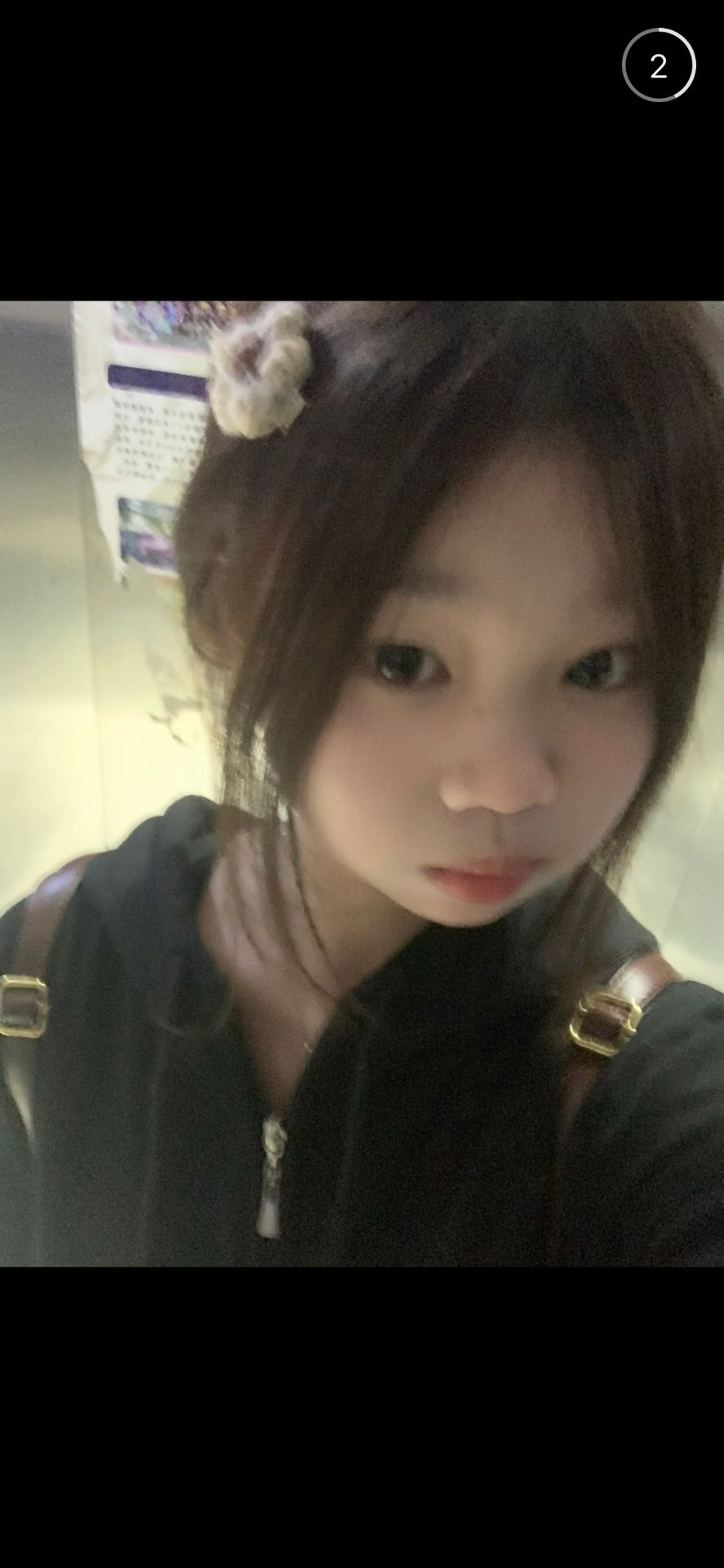 广东 汕尾 编号：485869 (点击复制)
➡️ 