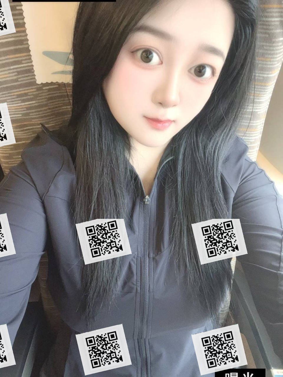 广东 深圳 编号：210996 (点击复制)
➡️ 