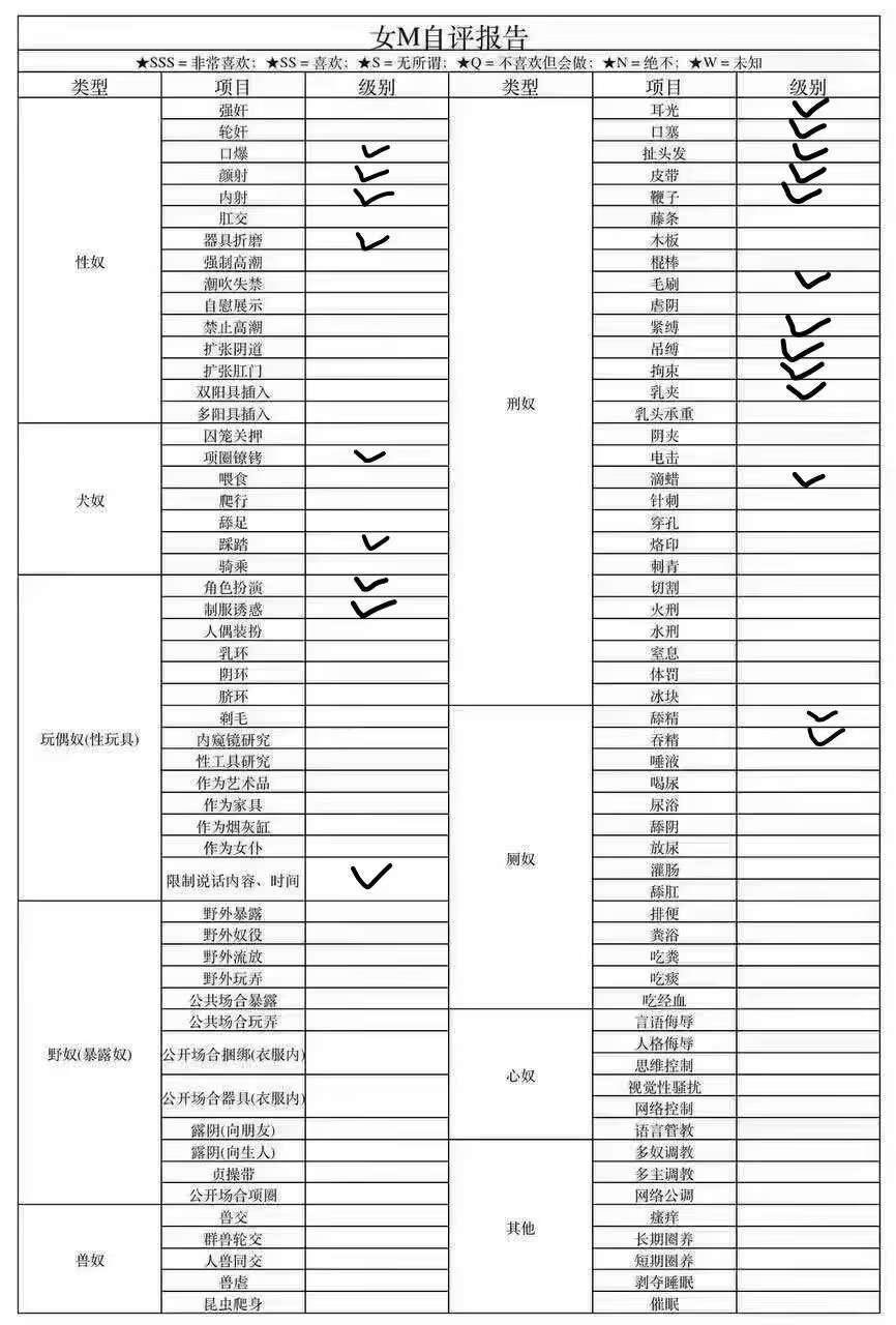 广东 深圳 编号：062037 (点击复制)
➡️ 
