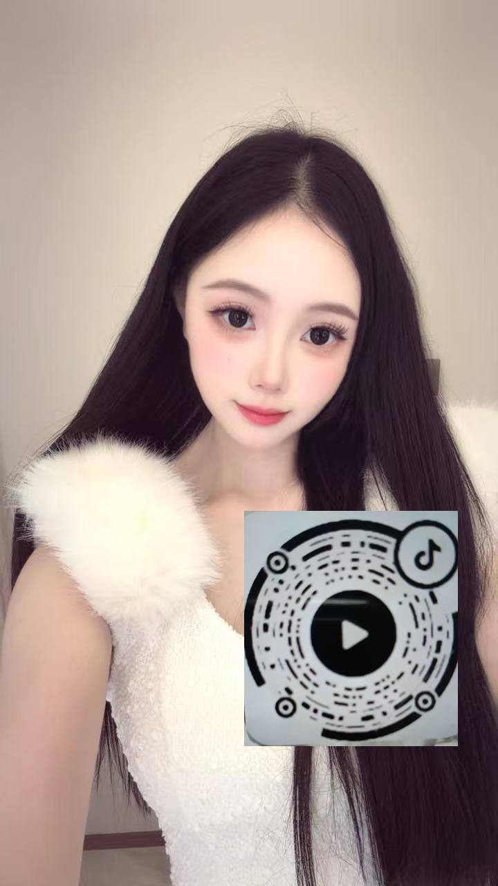 广东 深圳 编号：776352 (点击复制)
➡️ 