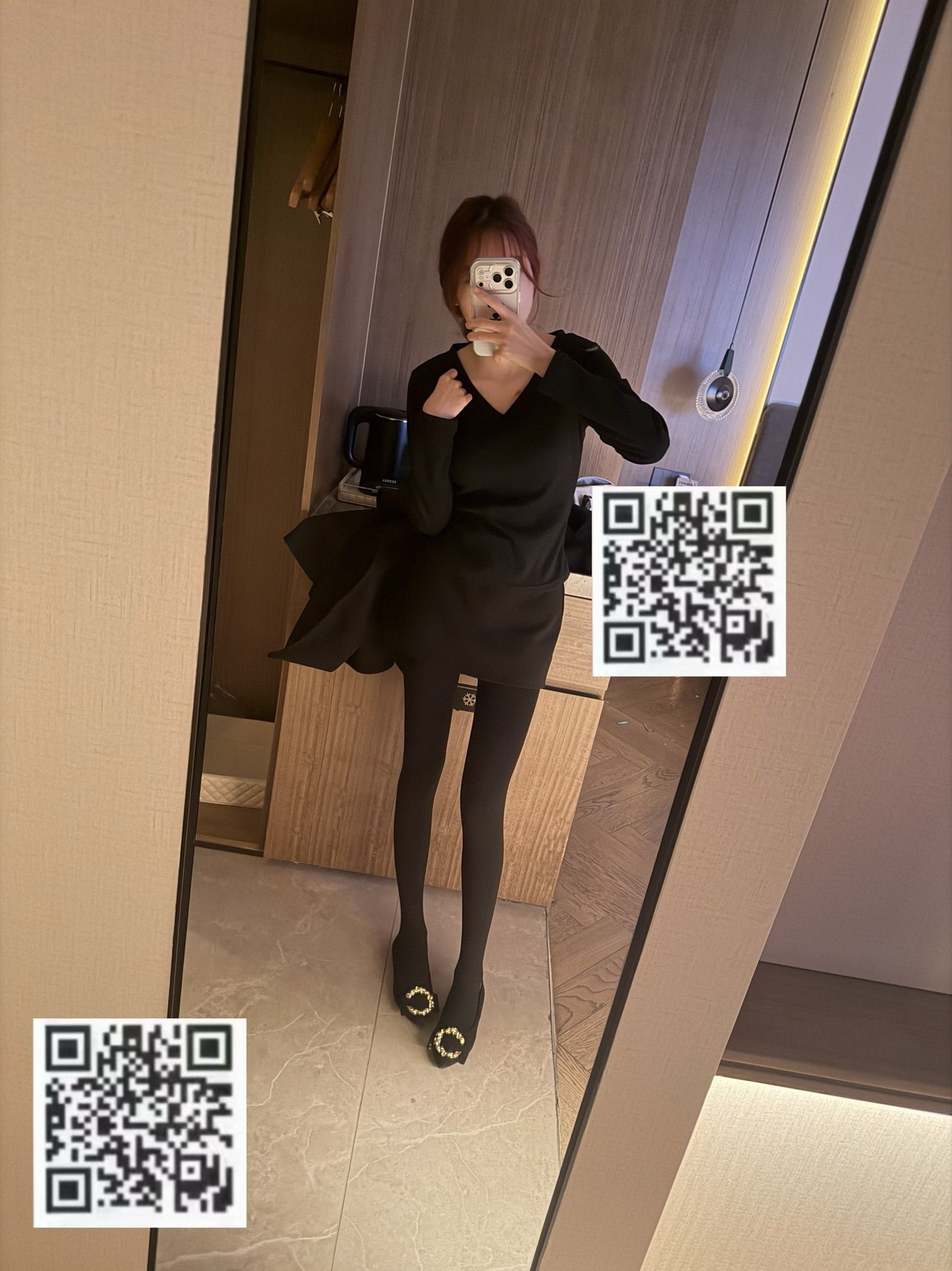 广东 东莞 编号：961064 (点击复制)
➡️ 