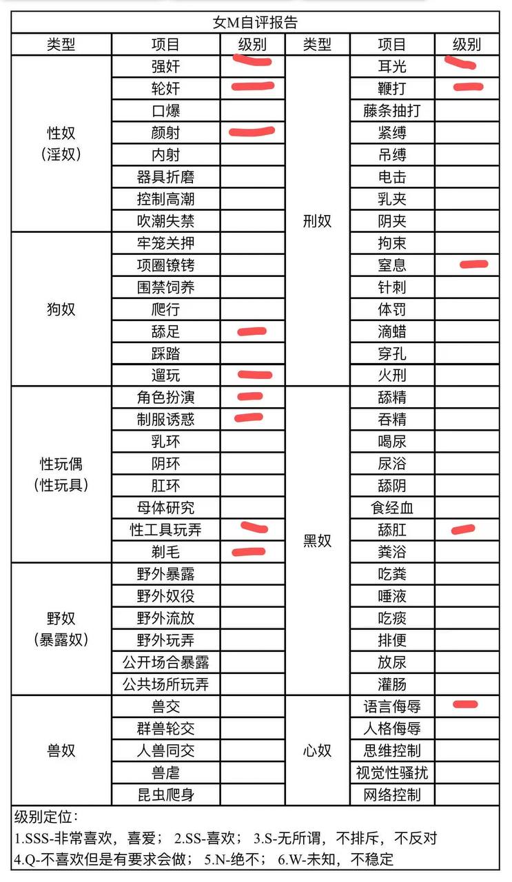 广东 广州 编号：379576 (点击复制)
➡️ 