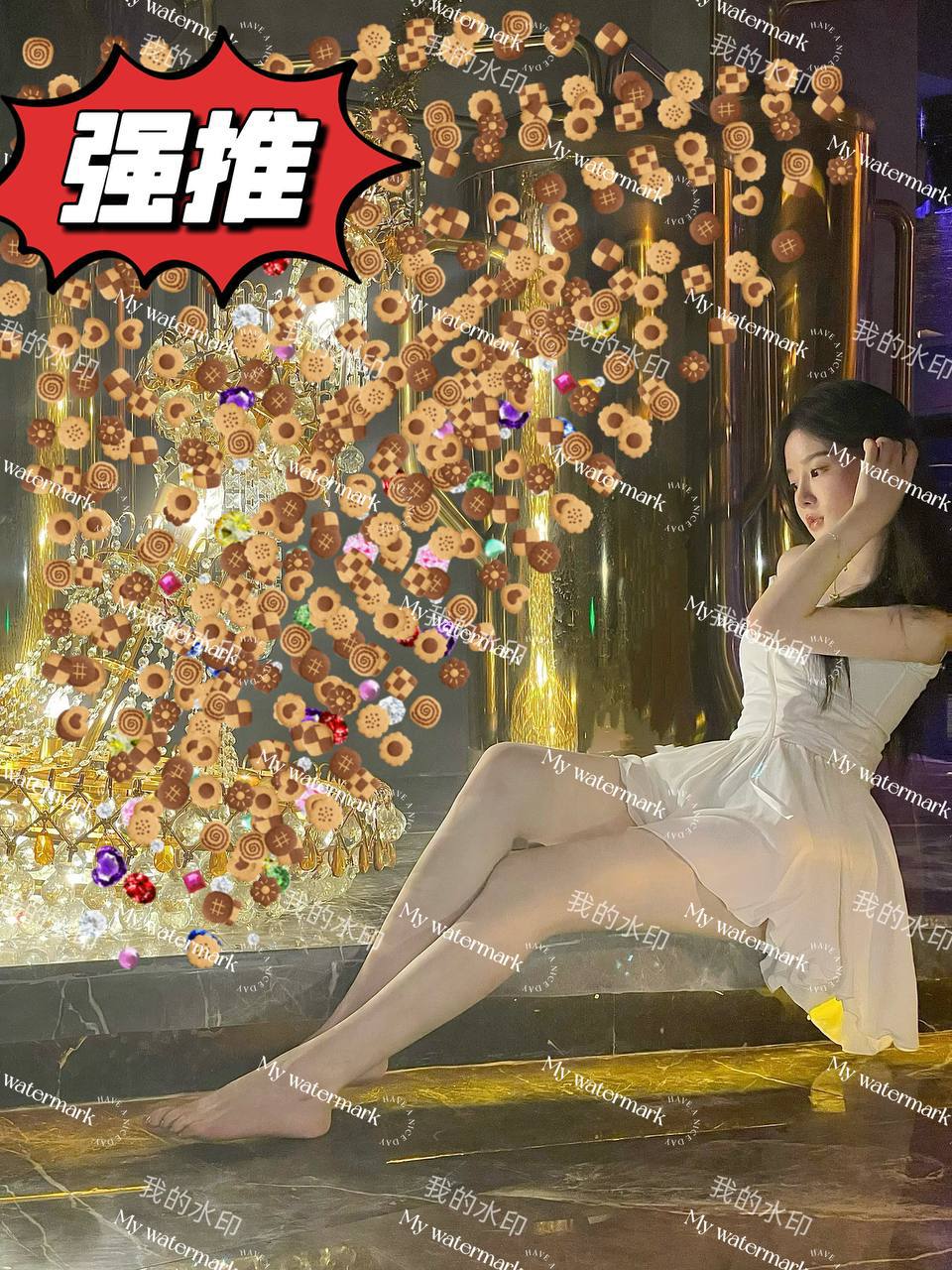 广东 广州 编号：058481 (点击复制)
➡️ 