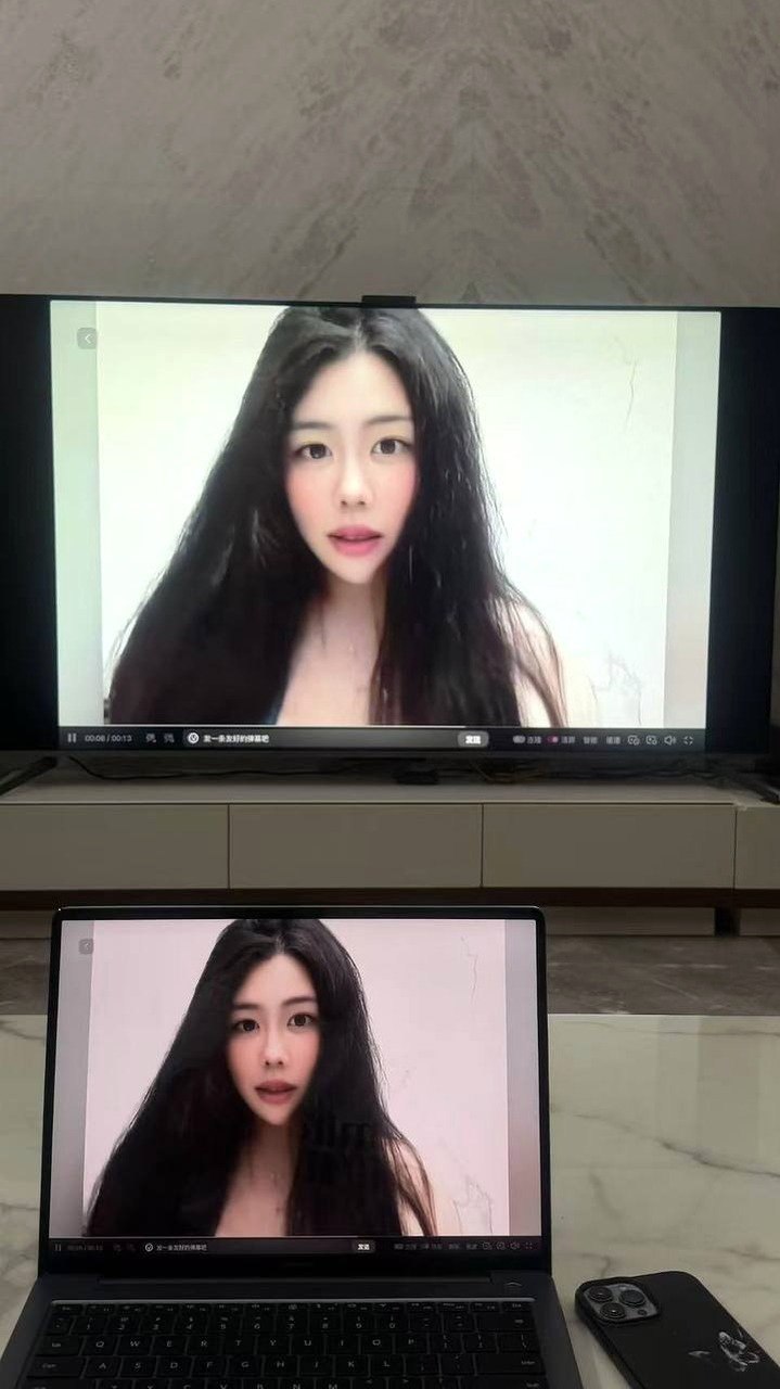 广东 深圳 编号：363539 (点击复制)
➡️ 