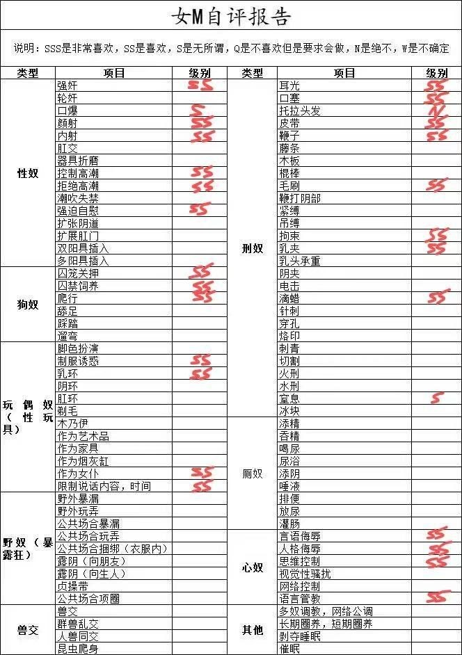 广东 广州 编号：731323 (点击复制)
➡️ 