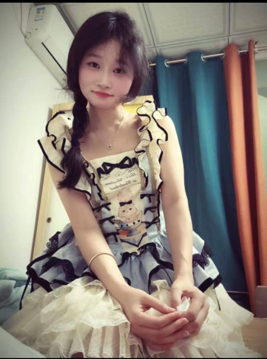 广东 东莞 编号：043348 (点击复制)
➡️ 