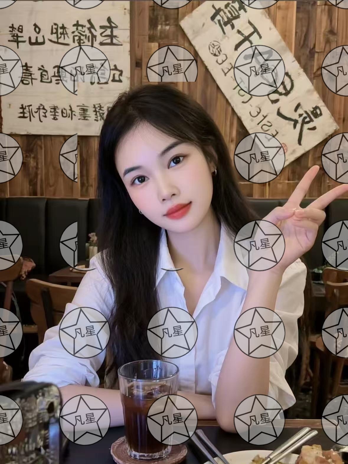 广东 深圳 编号：697674 (点击复制)
➡️ 