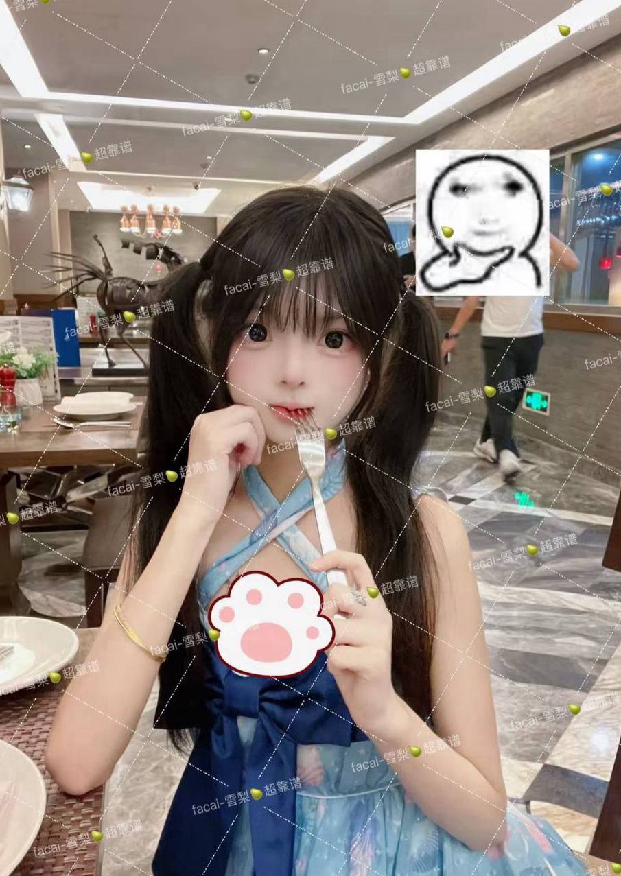 广东 珠海 编号：744156 (点击复制)
➡️ 