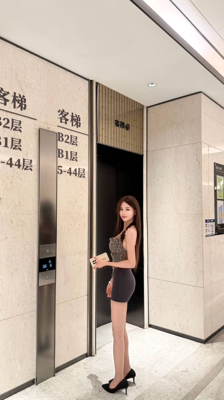 广东 深圳 编号：980256 (点击复制)
➡️ 