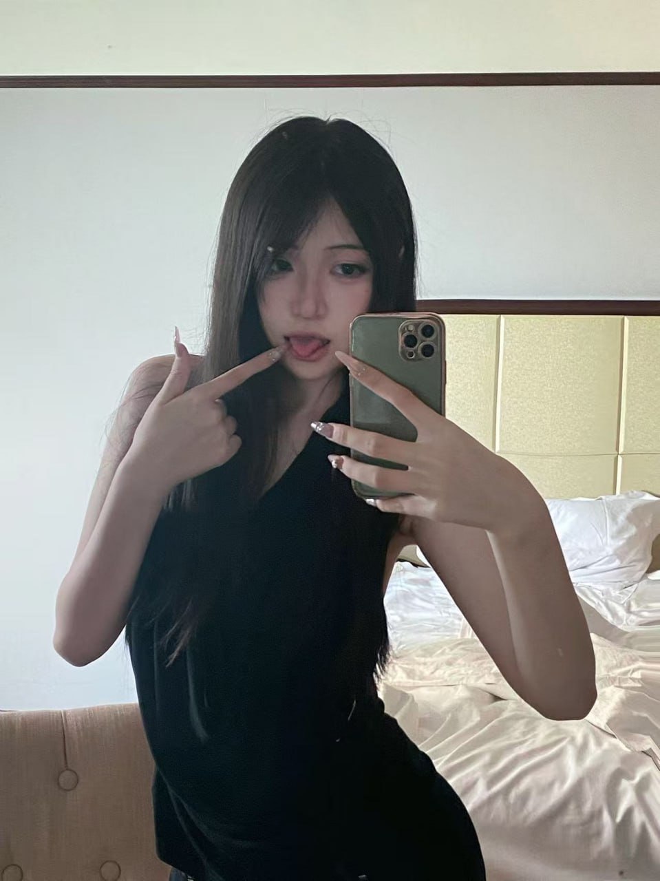 广东 东莞 编号：552342 (点击复制)
➡️ 
