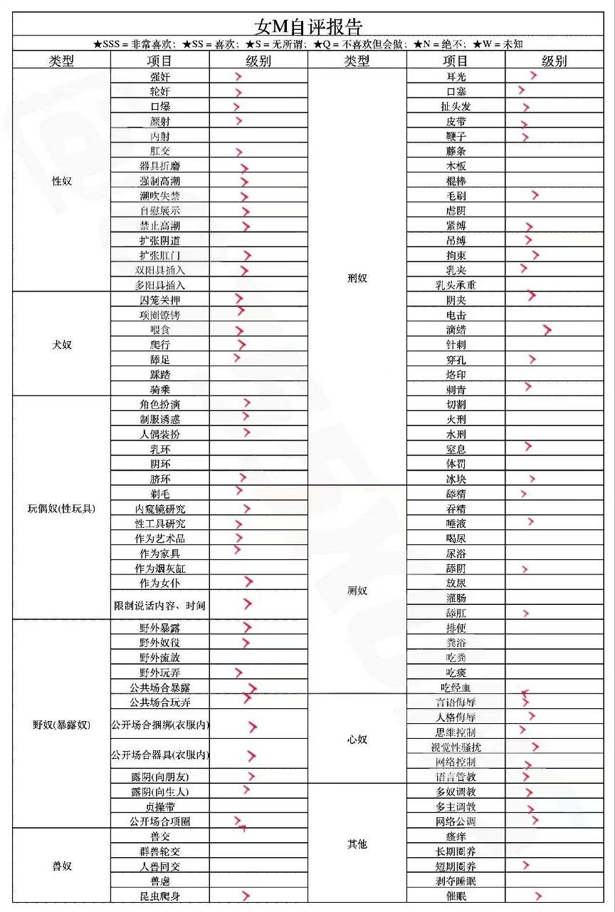 广东 深圳 编号：733785 (点击复制)
➡️ 
