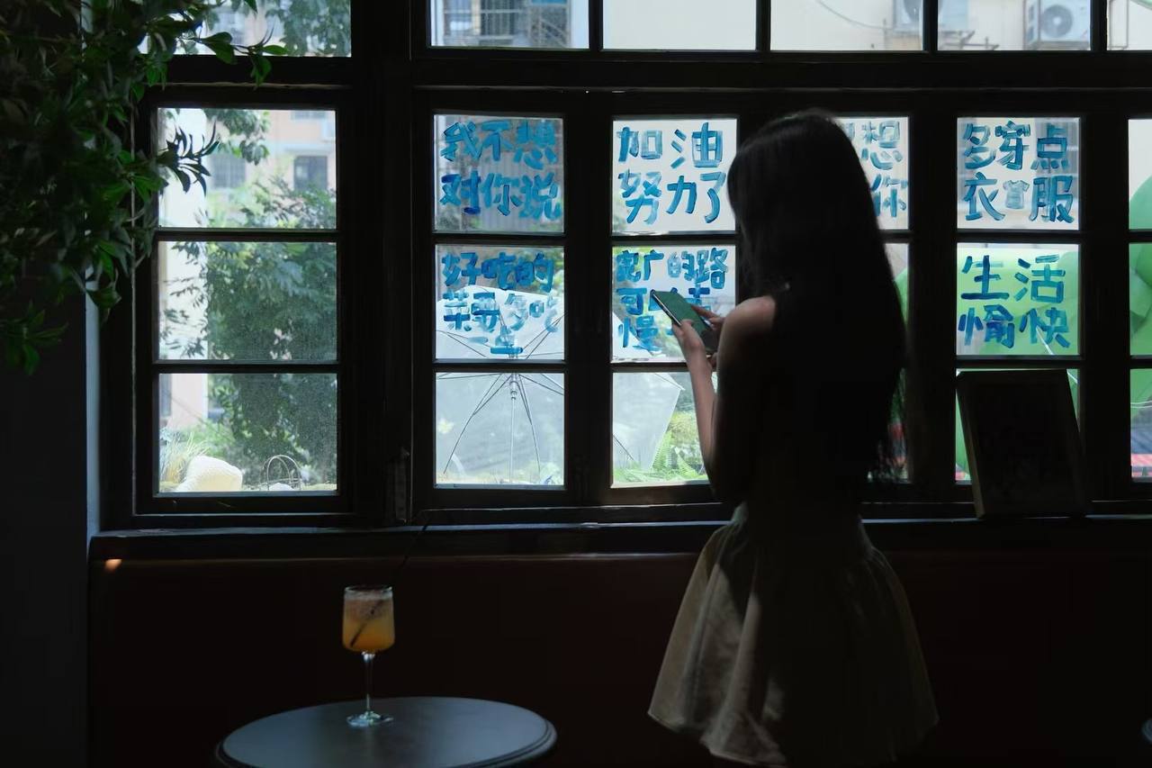 广东 广州 编号：849785 (点击复制)
➡️ 