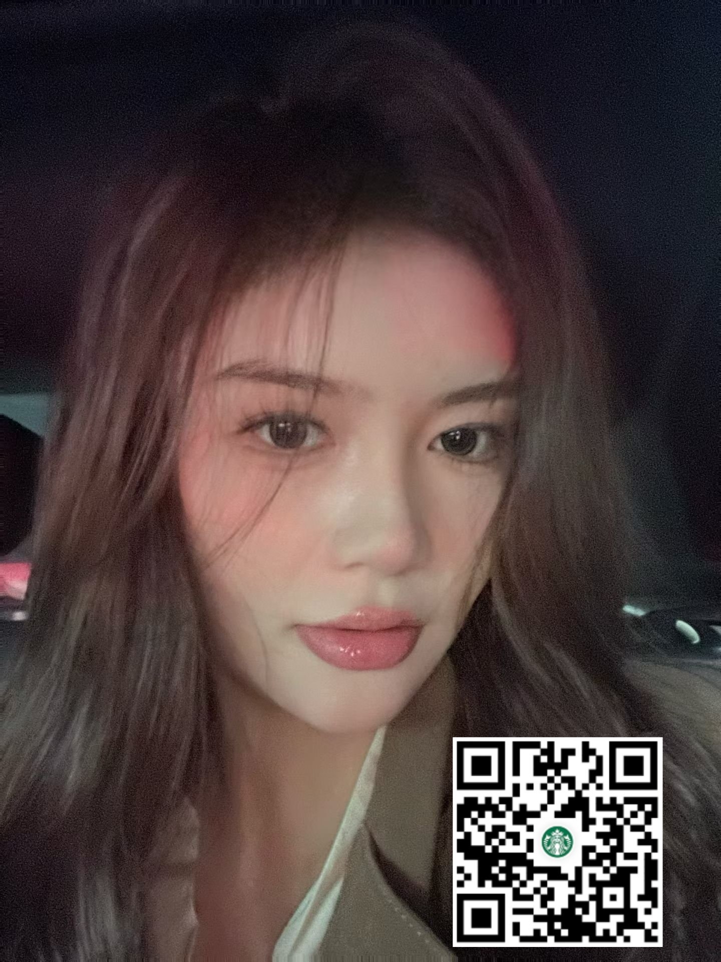 广东 深圳 编号：979826 (点击复制)
➡️ 