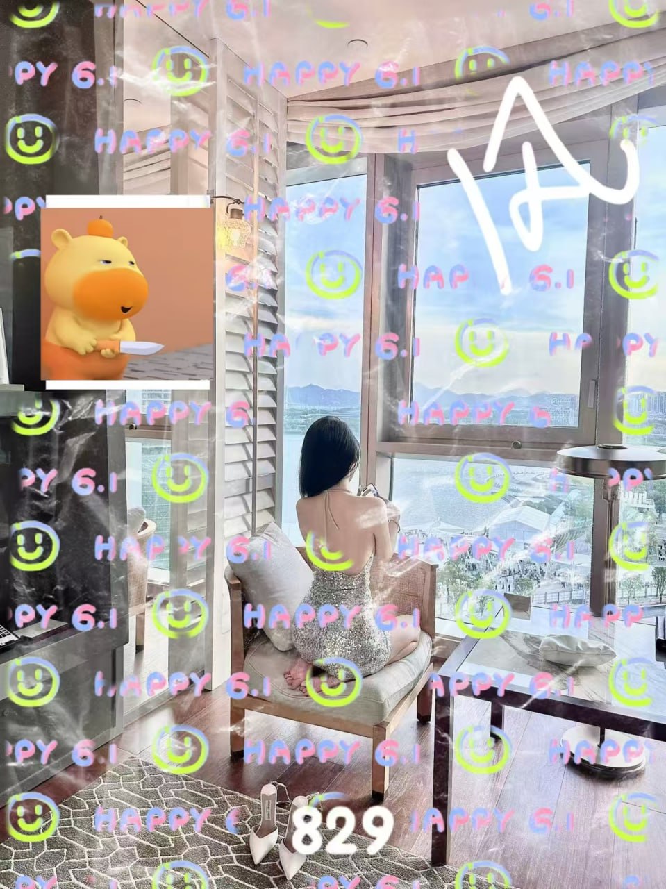 广东 深圳 编号：975740 (点击复制)
➡️ 