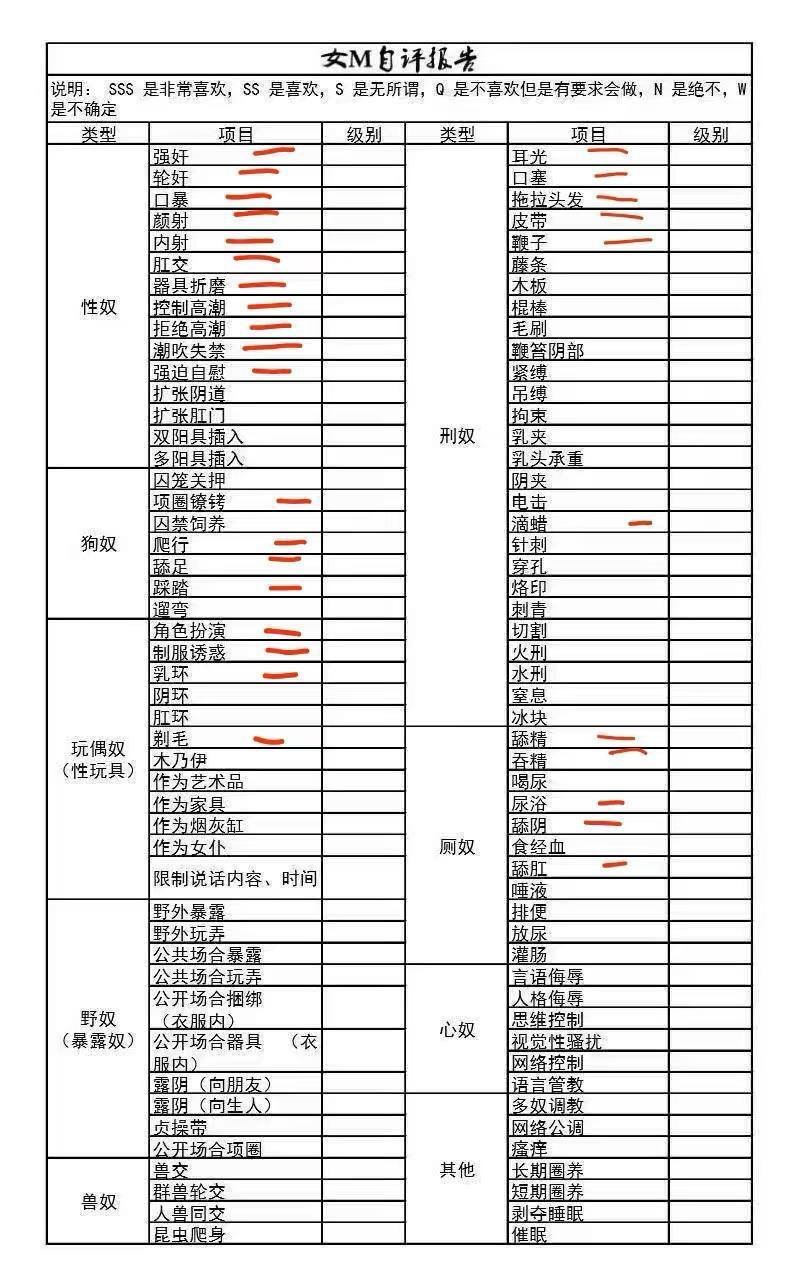广东 佛山 编号：777603 (点击复制)
➡️ 