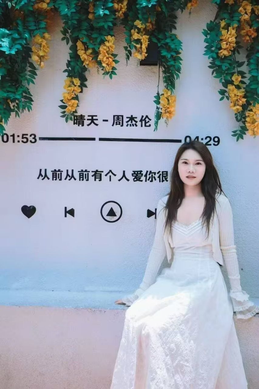 广东 深圳 编号：637339 (点击复制)
➡️ 