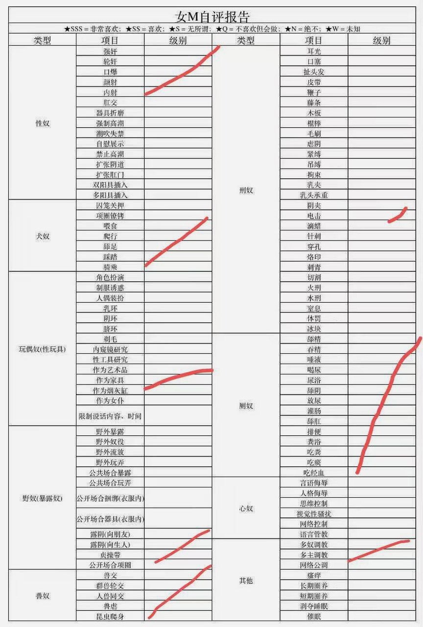 广东 广州 编号：020104 (点击复制)
➡️ 