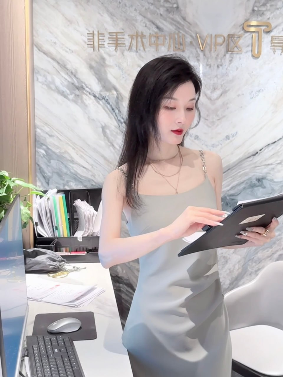 广东 东莞 编号：732398 (点击复制)
➡️ 