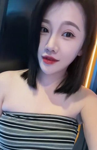 广东 深圳 编号：727420 (点击复制)
➡️ 