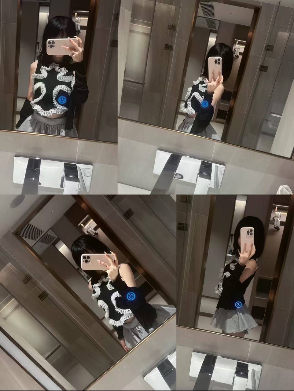 广东 汕头 编号：636821 (点击复制)
➡️ 