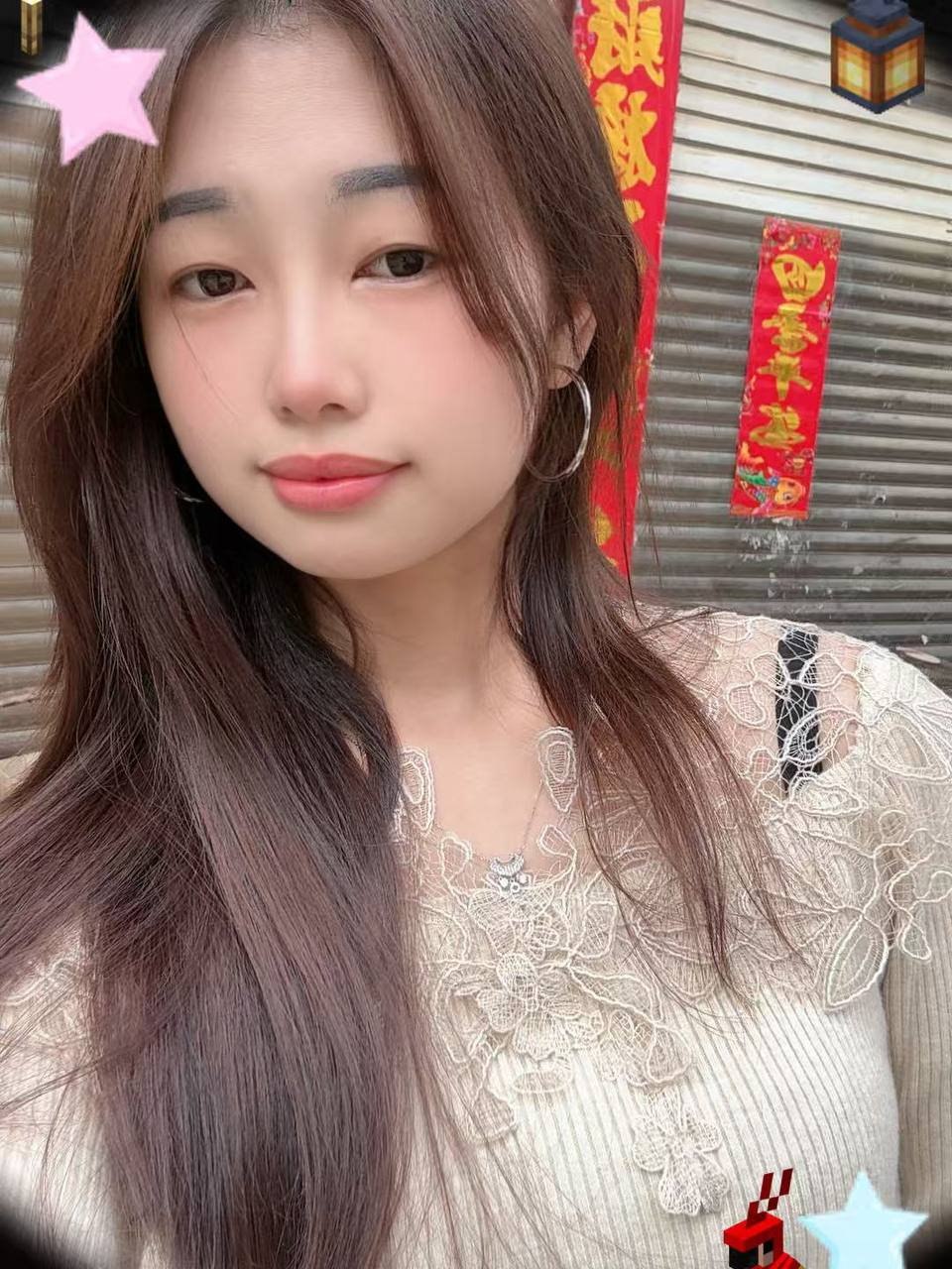 广东 汕头 编号：632430 (点击复制)
➡️ 