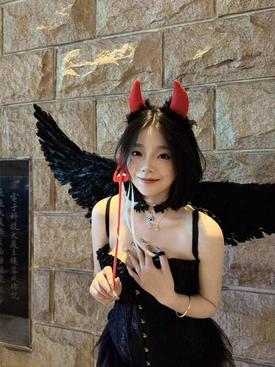 广东 深圳 编号：180214 (点击复制)
➡️ 