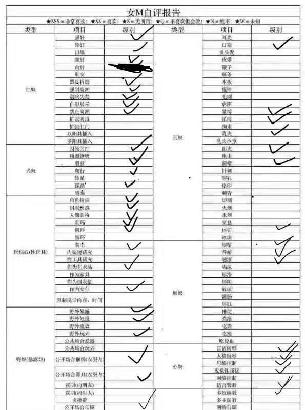 广东 广州 编号：453330 (点击复制)
➡️ 