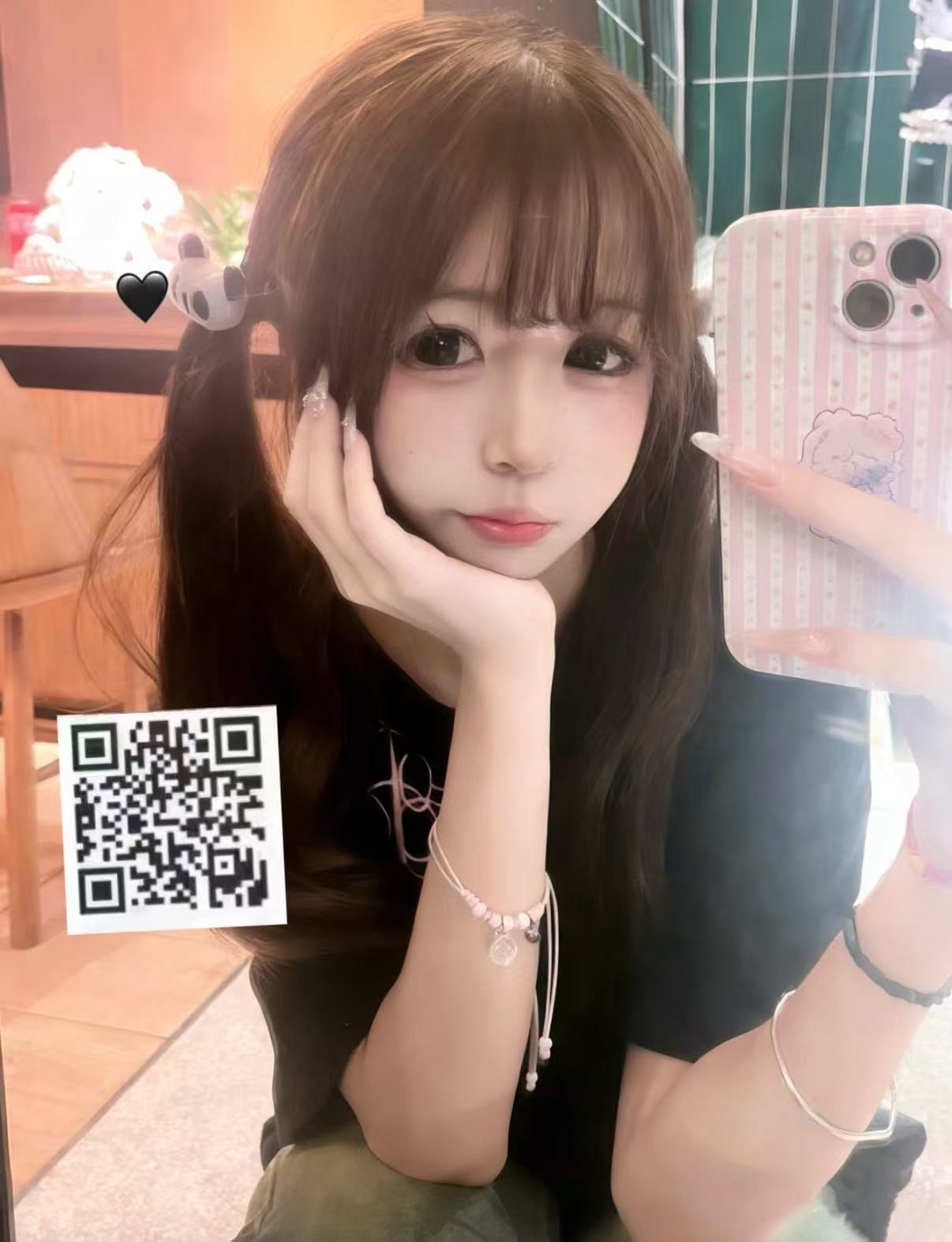 广东 佛山 编号：839579 (点击复制)
➡️ 