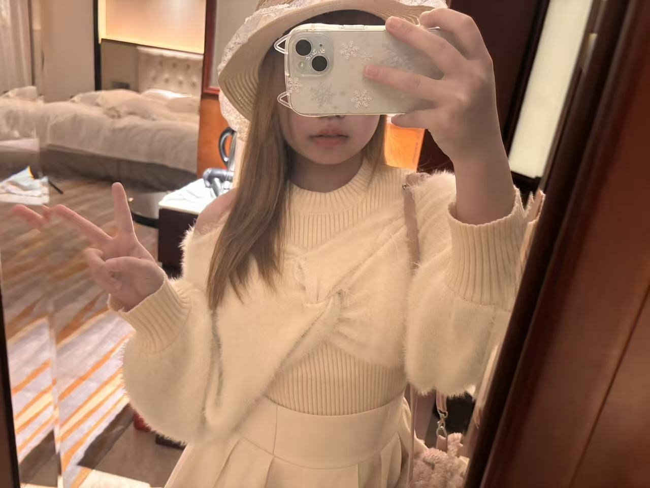 广东 中山 编号：746932 (点击复制)
➡️ 