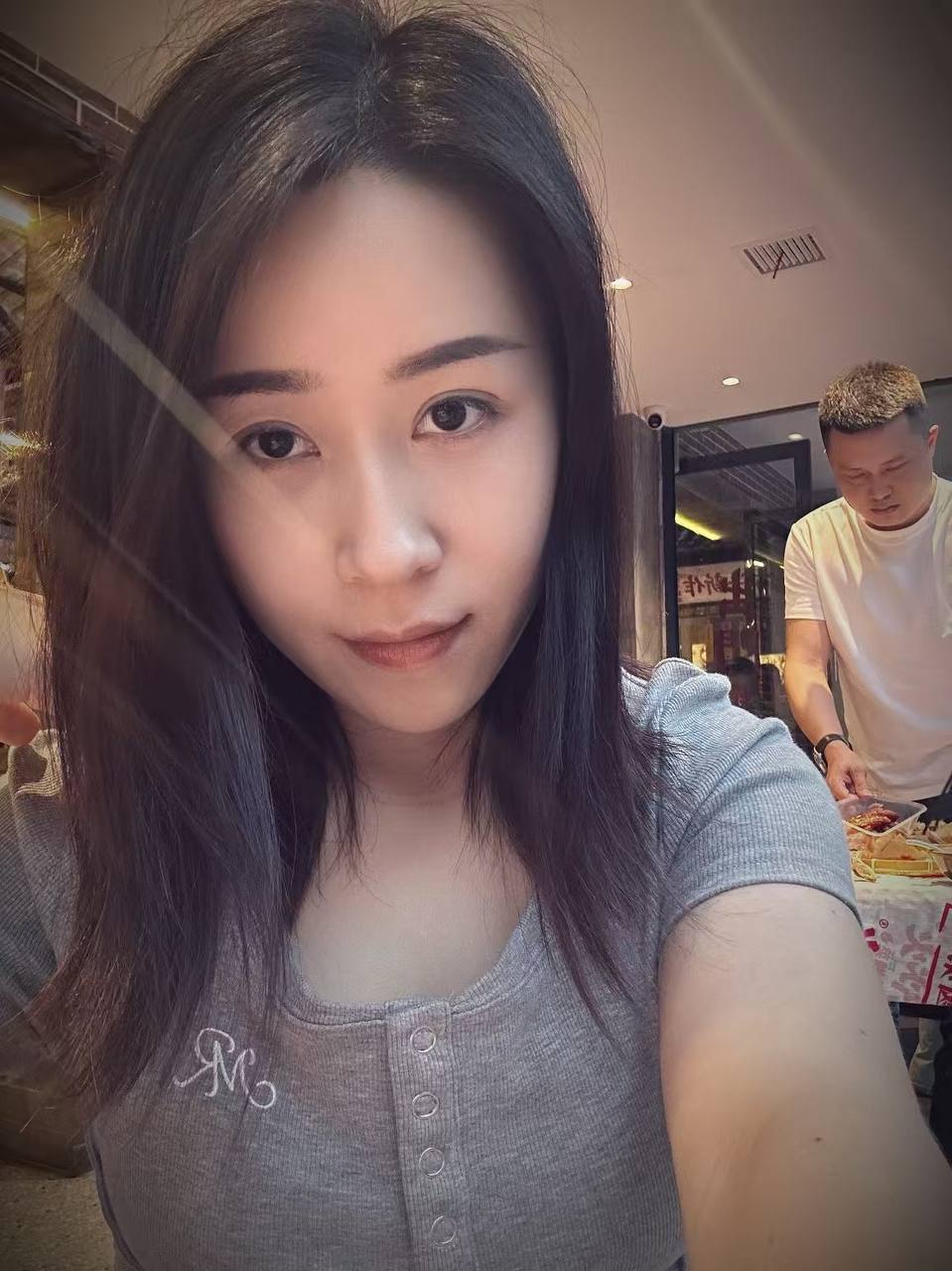 广东 惠州 编号：042139 (点击复制)
➡️ 