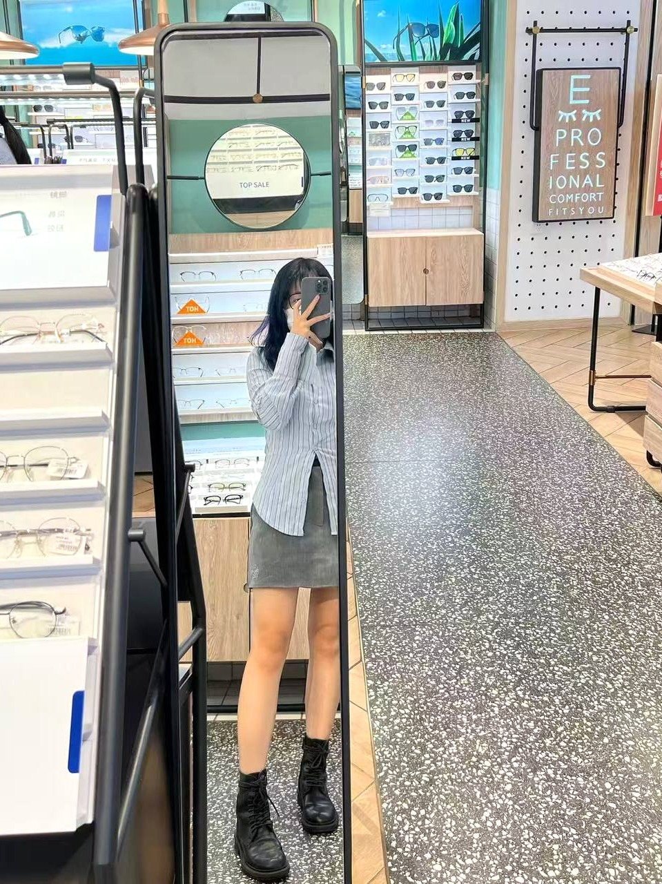 广东 深圳 编号：614565 (点击复制)
➡️ 