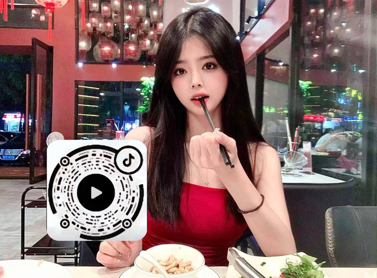 广东 东莞 编号：494827 (点击复制)
➡️ 