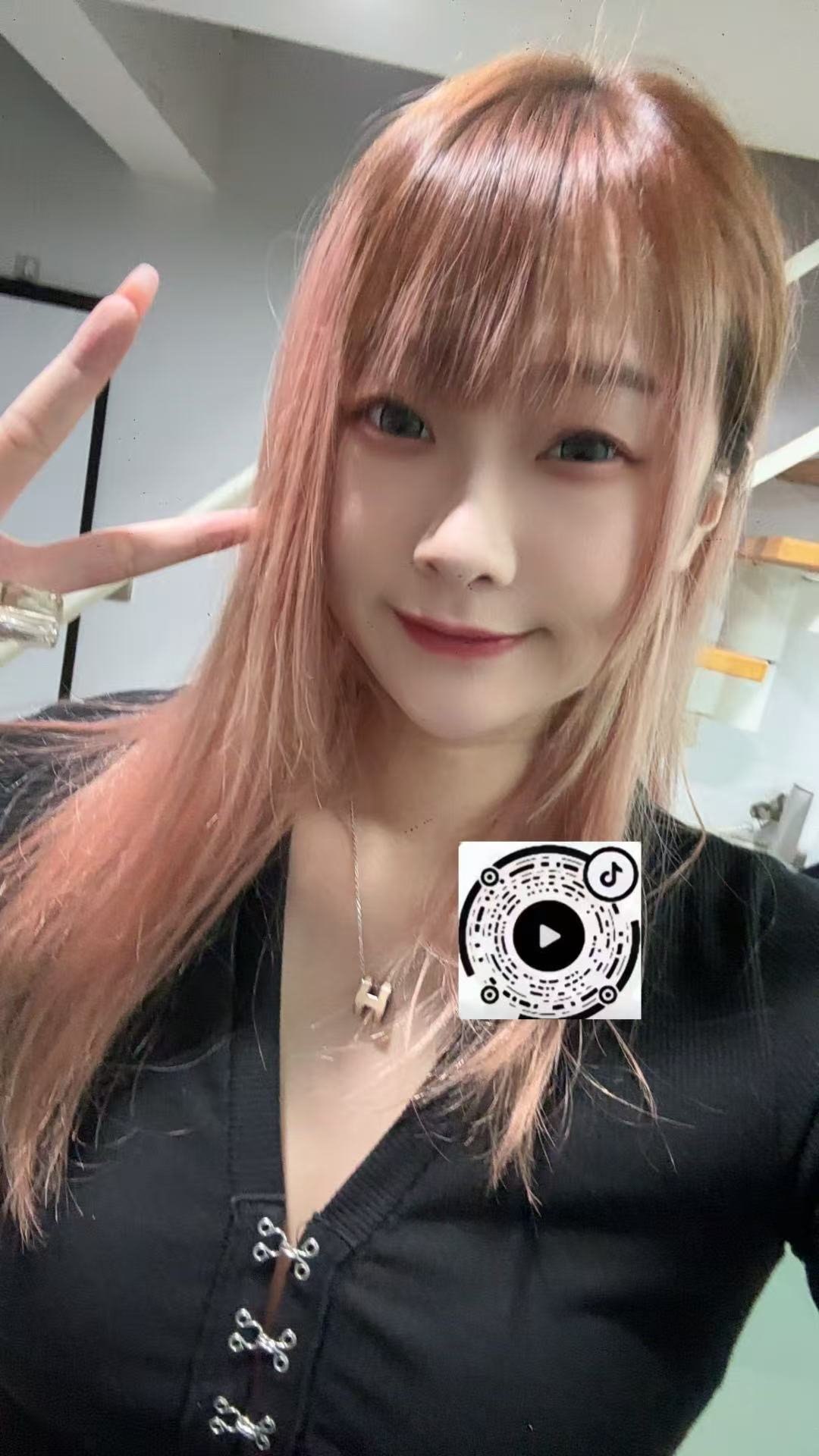 广东 深圳 编号：382108 (点击复制)
➡️ 