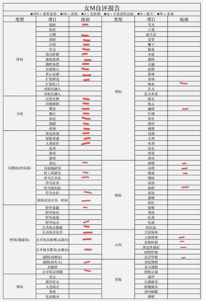 广东 深圳 编号：593287 (点击复制)
➡️ 