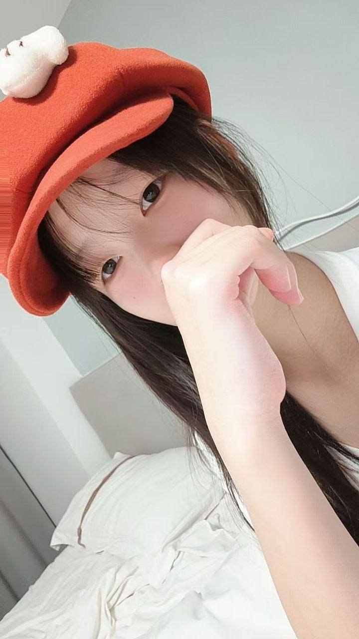 广东 深圳 编号：867826 (点击复制)
➡️ 